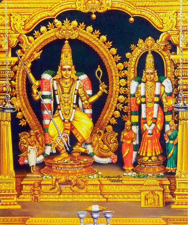 Sri Amirthagateswara Swamy Temple, Thirukkadaiyur -Tamilnadu Temples Tour Arrangement